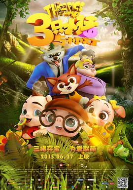 亚洲区在线播放